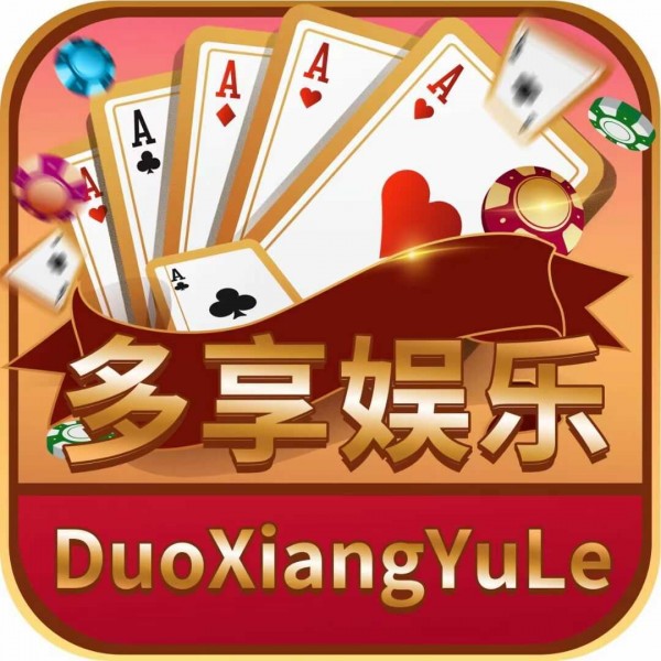 多享娱乐二维码