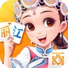 丽江西元棋牌ios版