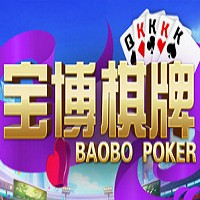 宝博棋牌手机版