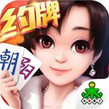 朝阳棋牌手游