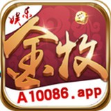 金牧娱乐棋牌免费版