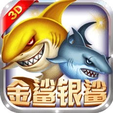 金鲨银鲨棋牌免费版