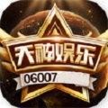 速来棋牌app正版