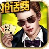 心意棋牌2022免费版