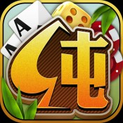 纯真棋牌满10元可提现