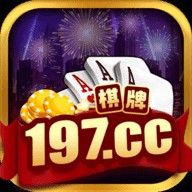 泡泡棋牌苹果版