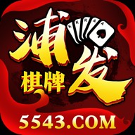 财神国际棋牌2022最新版