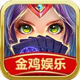 955棋牌app