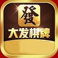 大发棋牌236cc虎年最新版