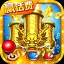 wm完美棋牌官方版