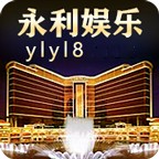 v58永利棋牌游戏app