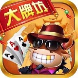 大圣棋牌娱乐88784官网版