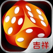 吉林吉祥棋牌安卓版