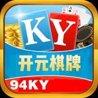 开元94KY棋牌