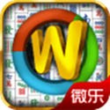 微乐娱乐棋牌沈阳麻将