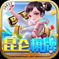 友趣娱乐棋牌旧版本