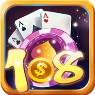 108a6棋牌正式版