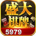 5979棋牌免费版