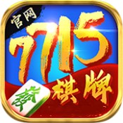 5371棋牌游戏app