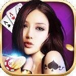 汇丰娱乐棋牌app