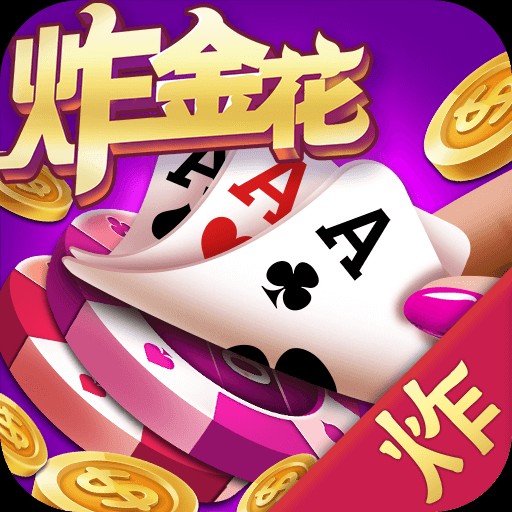 可爱棋牌手机版