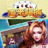 巧巧猴棋牌官方网站