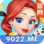 元气棋牌4.2.0经典版