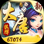 大唐棋牌97743app