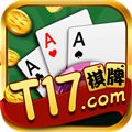 天豪棋牌117免费版