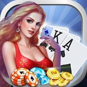 真人对战棋牌游戏