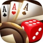 大宝棋牌最新版