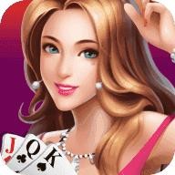 信得乐棋牌手机游戏