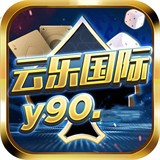 云乐国际棋牌官网版