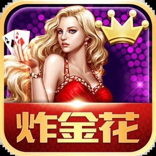 酷爽棋牌游戏官方版