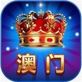 澳门电子棋牌2023官方版