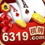 639棋牌官网版
