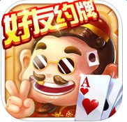 名门斗地主官方版