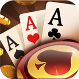 山河国际棋牌安卓版