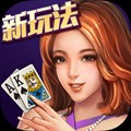 08873元宝棋牌手机版