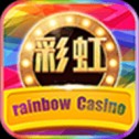 彩虹棋牌娱乐游戏