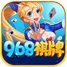 968棋牌安卓版