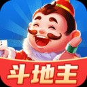 就要斗地主安卓版