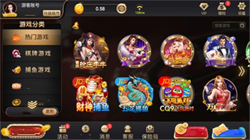 休休棋牌全部版本