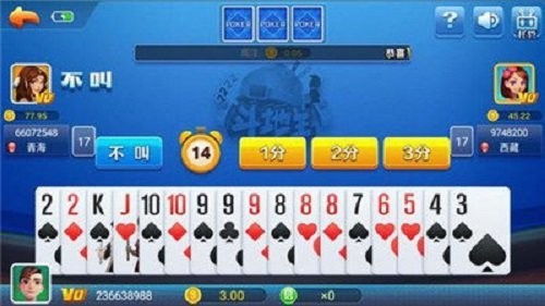 无我棋牌最新版,官网版,手游,安卓版,娱乐,无我棋牌4.2.0版,无我棋牌全部版本