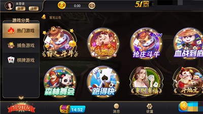 325棋盘全部版本