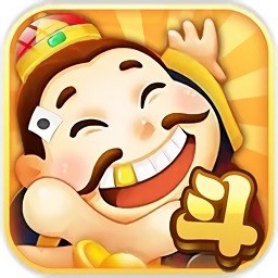 癞子斗地主单机版