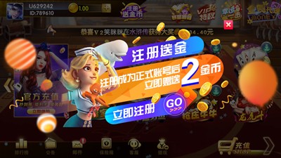 钻石棋牌官方最新版,官网版,手游app,安卓版,游戏,钻石棋牌游戏中心,钻石棋牌版本大全