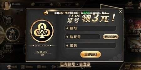 178棋牌官方版,官网版,安卓版,游戏正版,游戏大厅,178棋牌娱乐,178棋牌版本大全