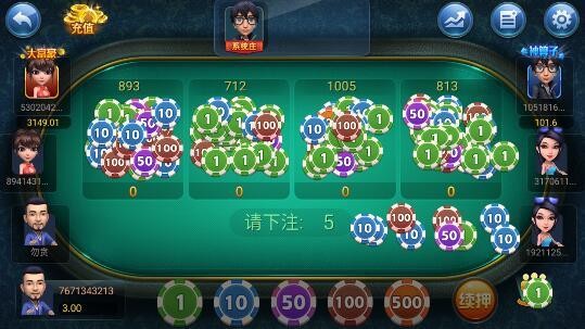 泸州麻将全部版本