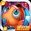 波波捕鱼游戏